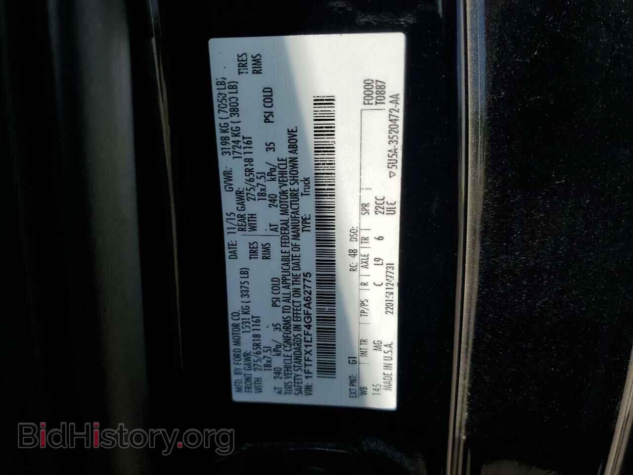 2016 FORD F-150 - VIN: 1FTFX1EF4GFA62775 - Фото 12