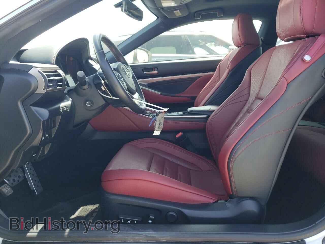 2015 LEXUS RX350 - VIN: JTHHE5BC6F5008512 - Фото 7
