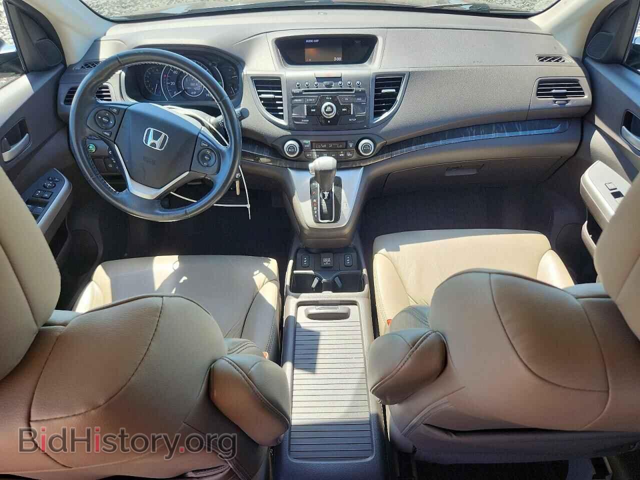 2014 HONDA CRV - VIN: 2HKRM4H77EH657604 - Фото 8