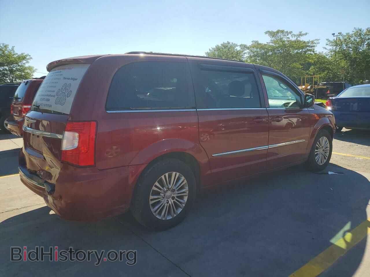 2016 CHRYSLER MINIVAN - VIN: 2C4RC1CG0GR100886 - Photo 3
