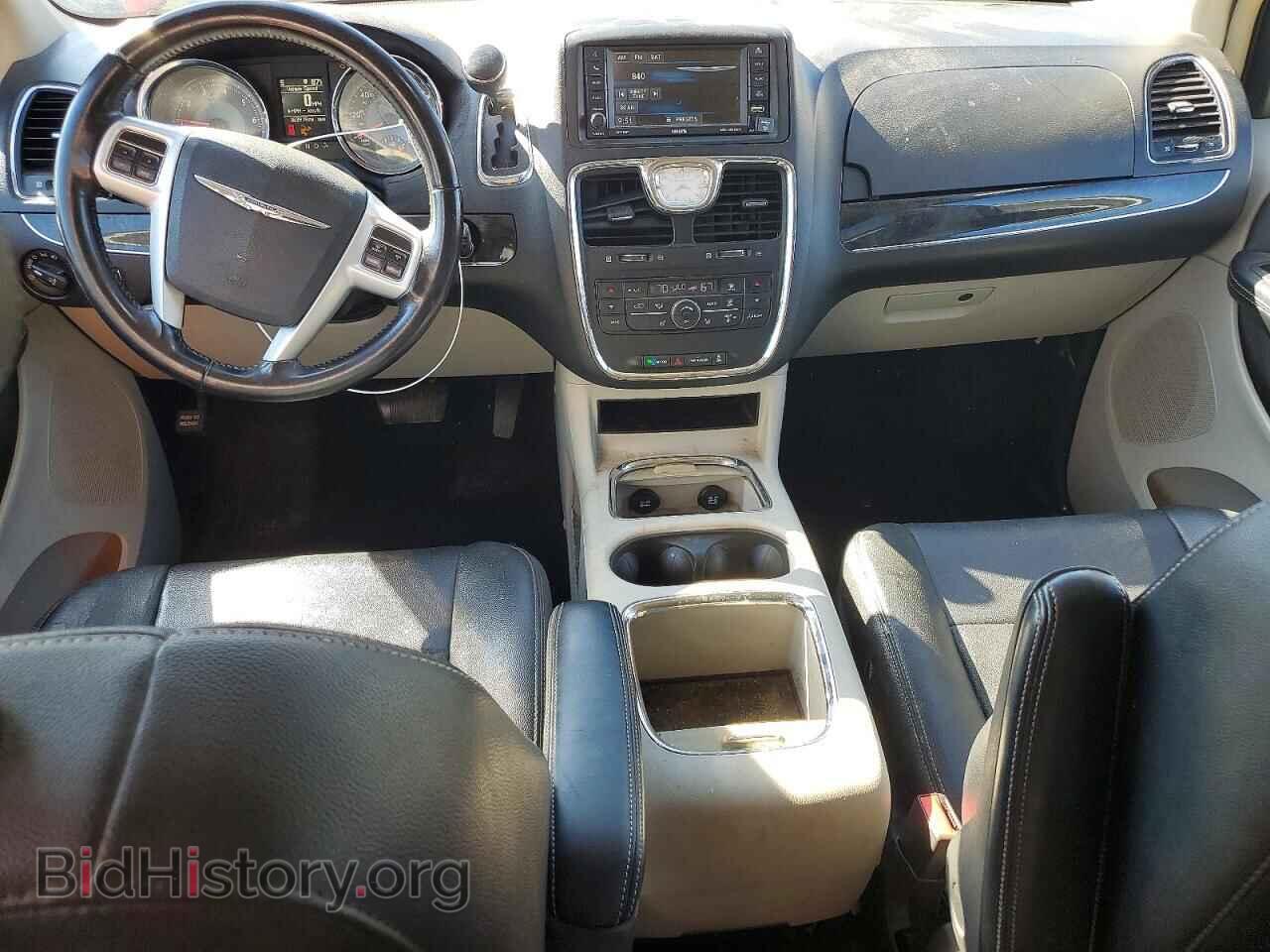 2016 CHRYSLER MINIVAN - VIN: 2C4RC1CG0GR100886 - Photo 8