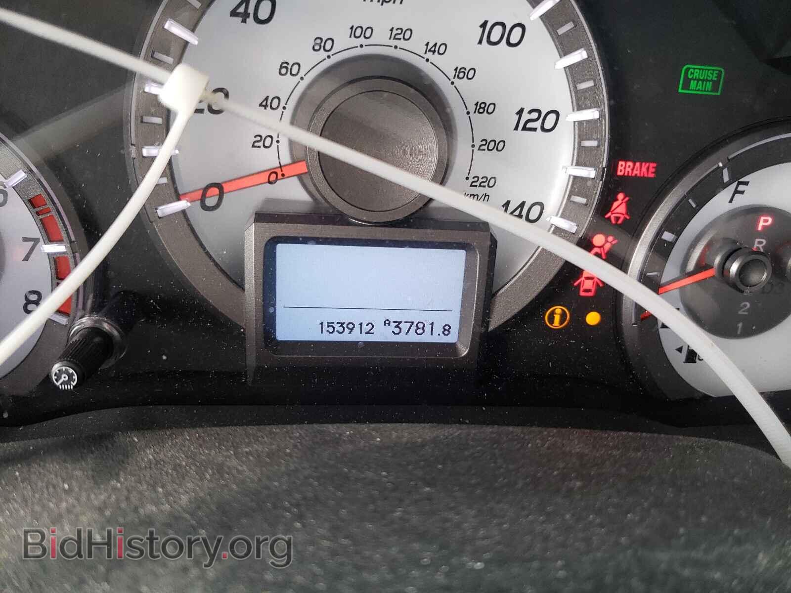 2014 HONDA PILOT - VIN: 5FNYF3H96EB026245 - Фото 8