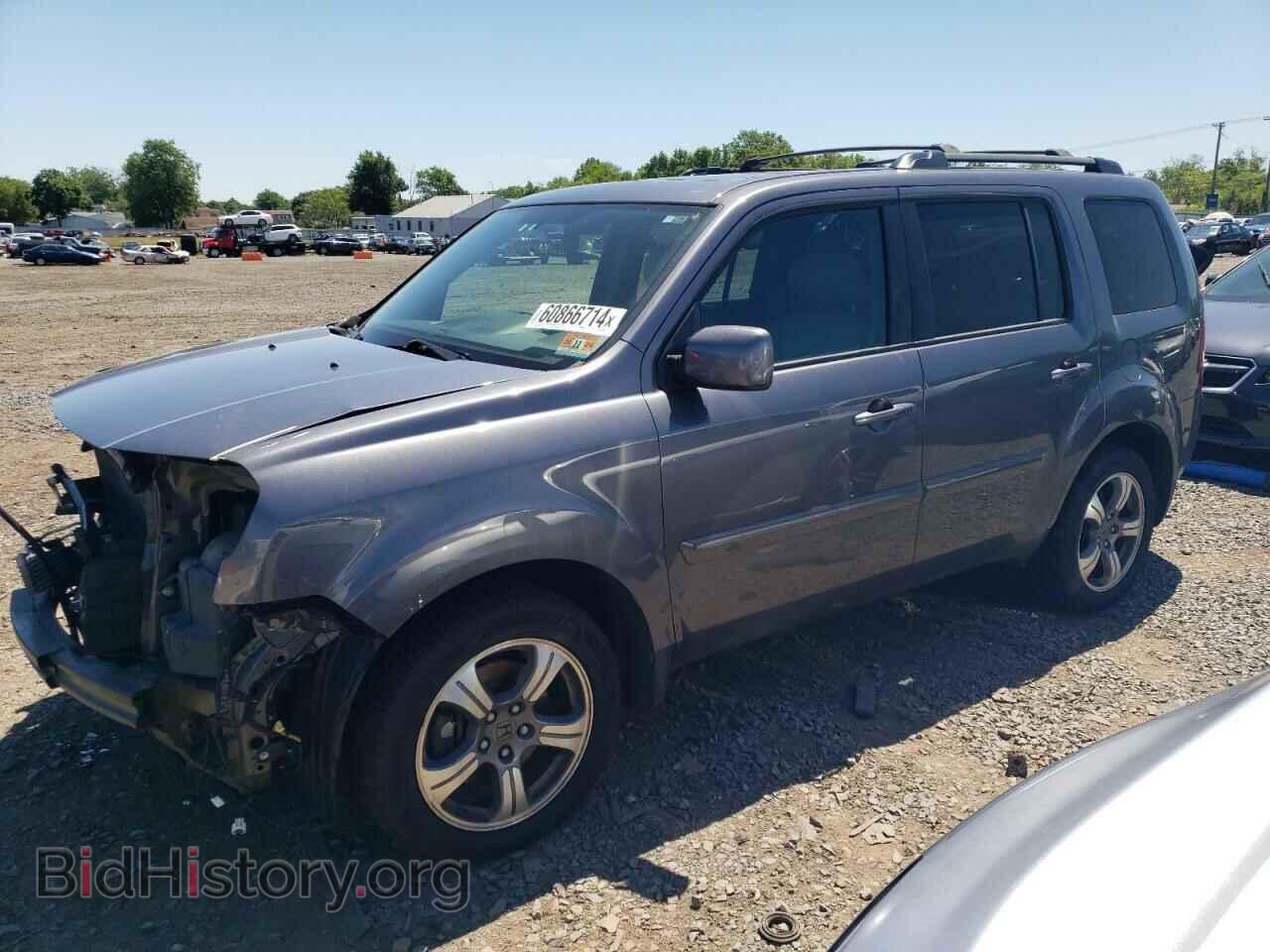 Photo 5FNYF4H30FB055100 - HONDA PILOT 2015
