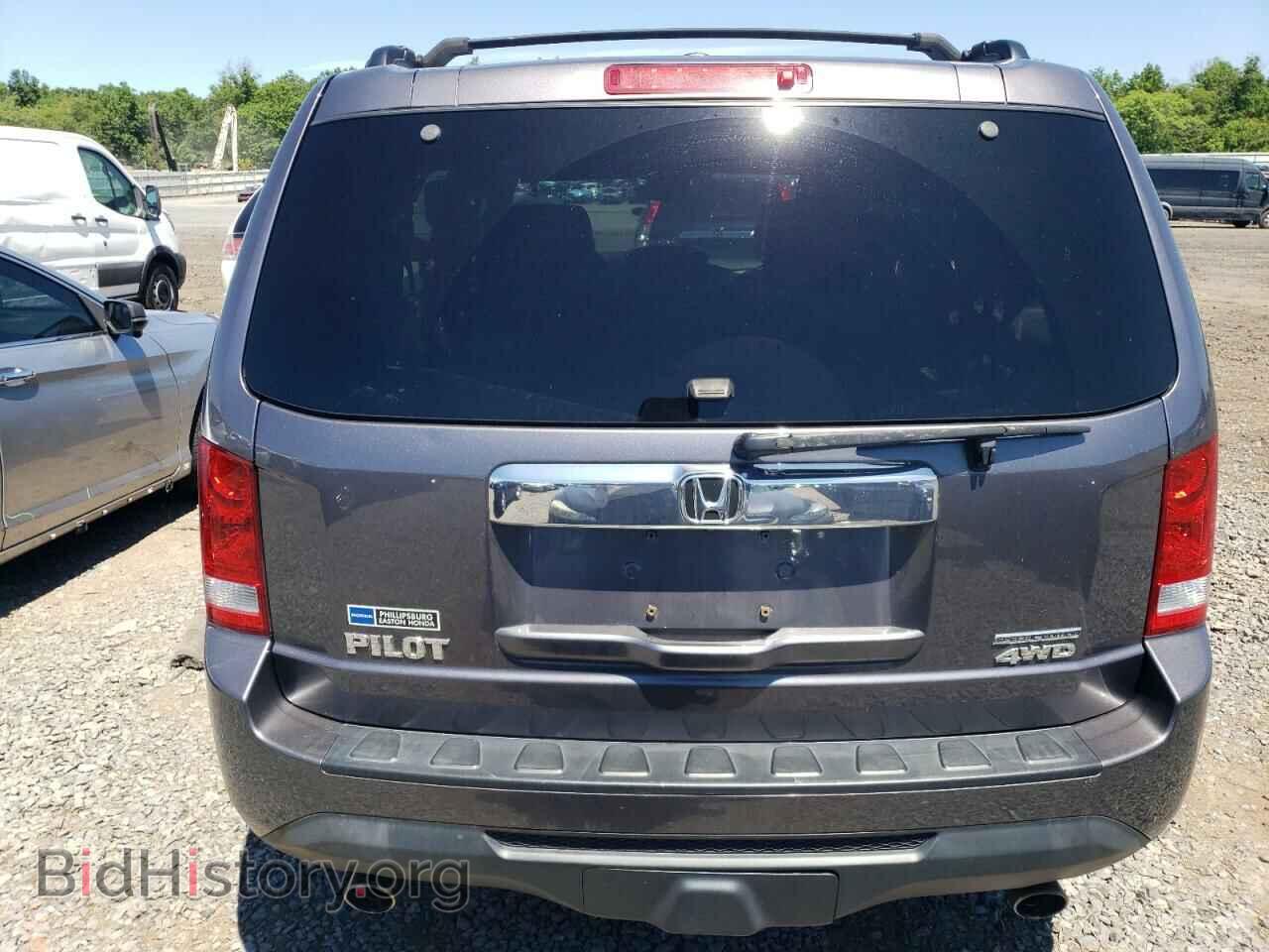 2015 HONDA PILOT - VIN: 5FNYF4H30FB055100 - Photo 6