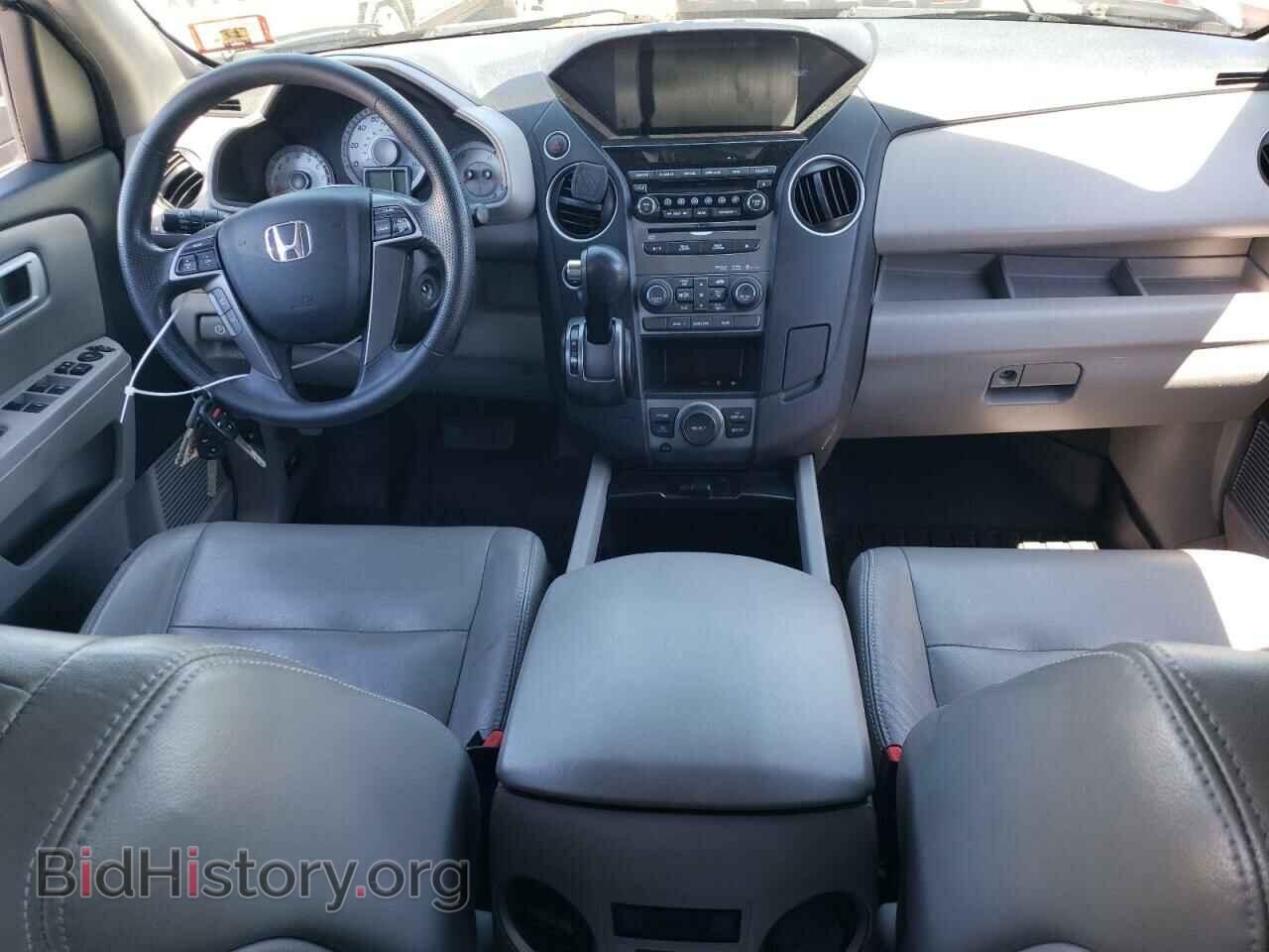 2015 HONDA PILOT - VIN: 5FNYF4H30FB055100 - Photo 8