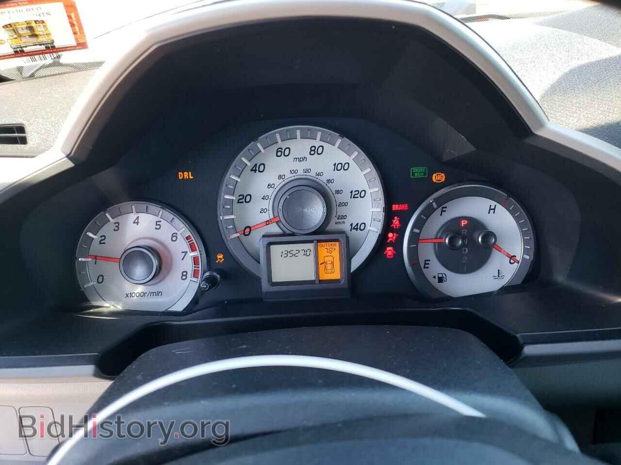 2015 HONDA PILOT - VIN: 5FNYF4H30FB055100 - Photo 9