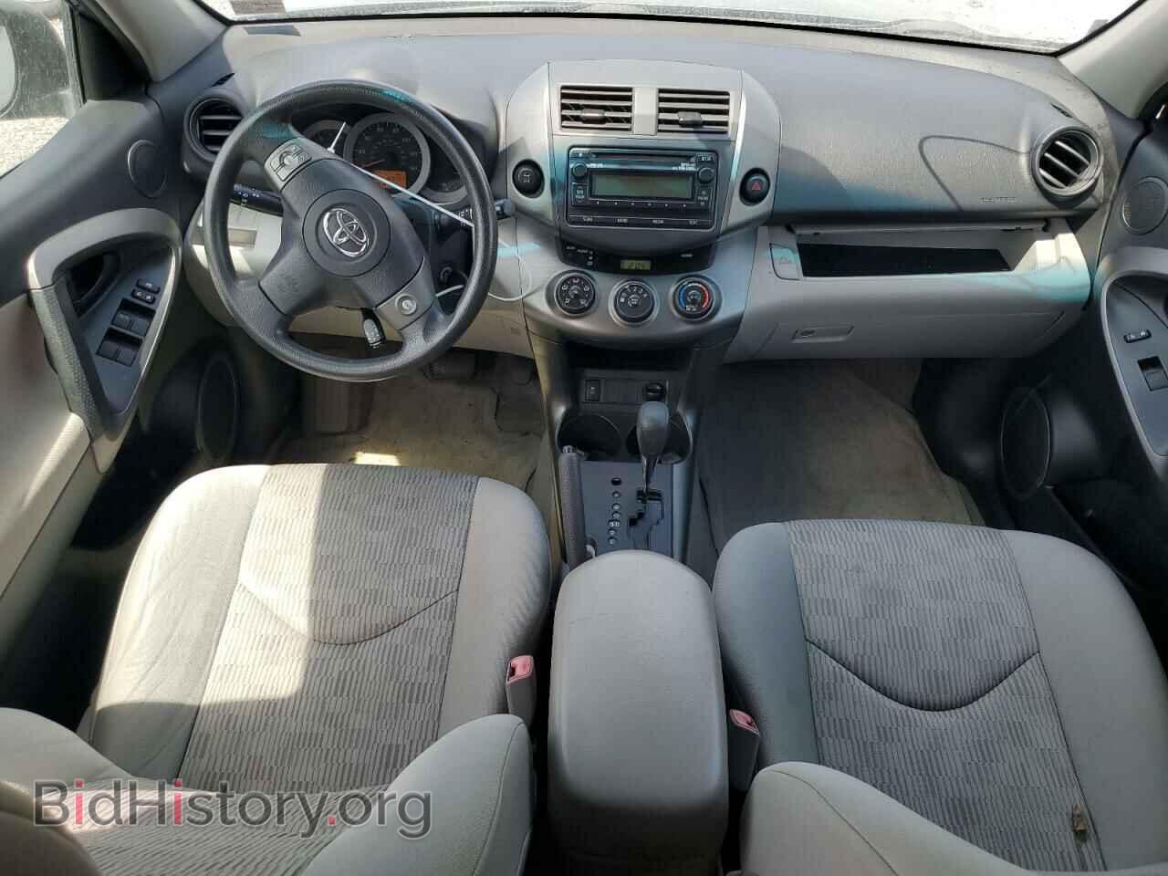 2012 TOYOTA RAV4 - VIN: 2T3BF4DV3CW261286 - Фото 8