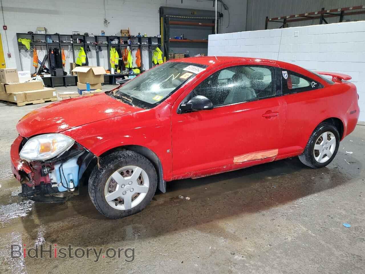 Photo 1G1AK15F267740725 - CHEVROLET ALL Models 2006