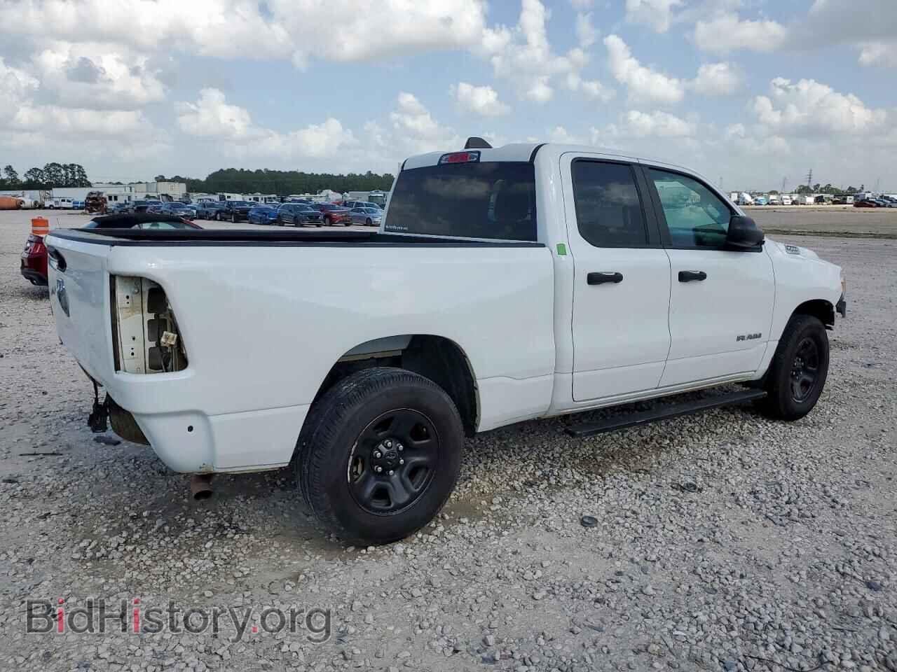 2020 RAM 1500 - VIN: 1C6RRECT0LN176707 - Фото 3