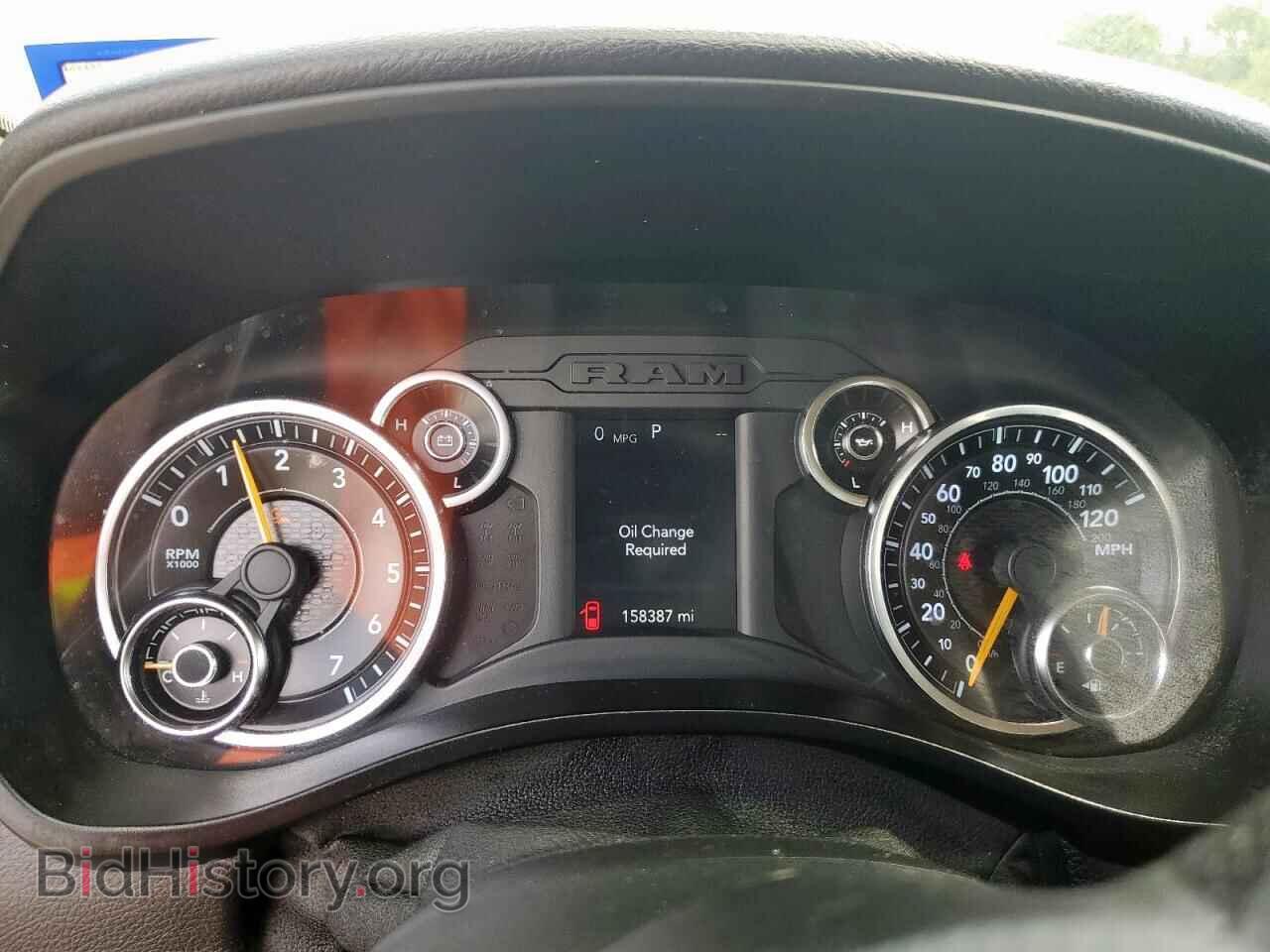 2020 RAM 1500 - VIN: 1C6RRECT0LN176707 - Фото 9