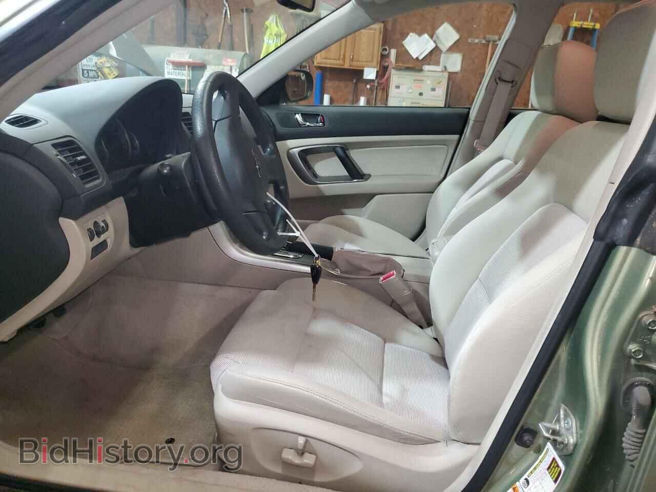 2007 SUBARU OUTBACK - VIN: 4S4BP61C677325653 - Фото 7