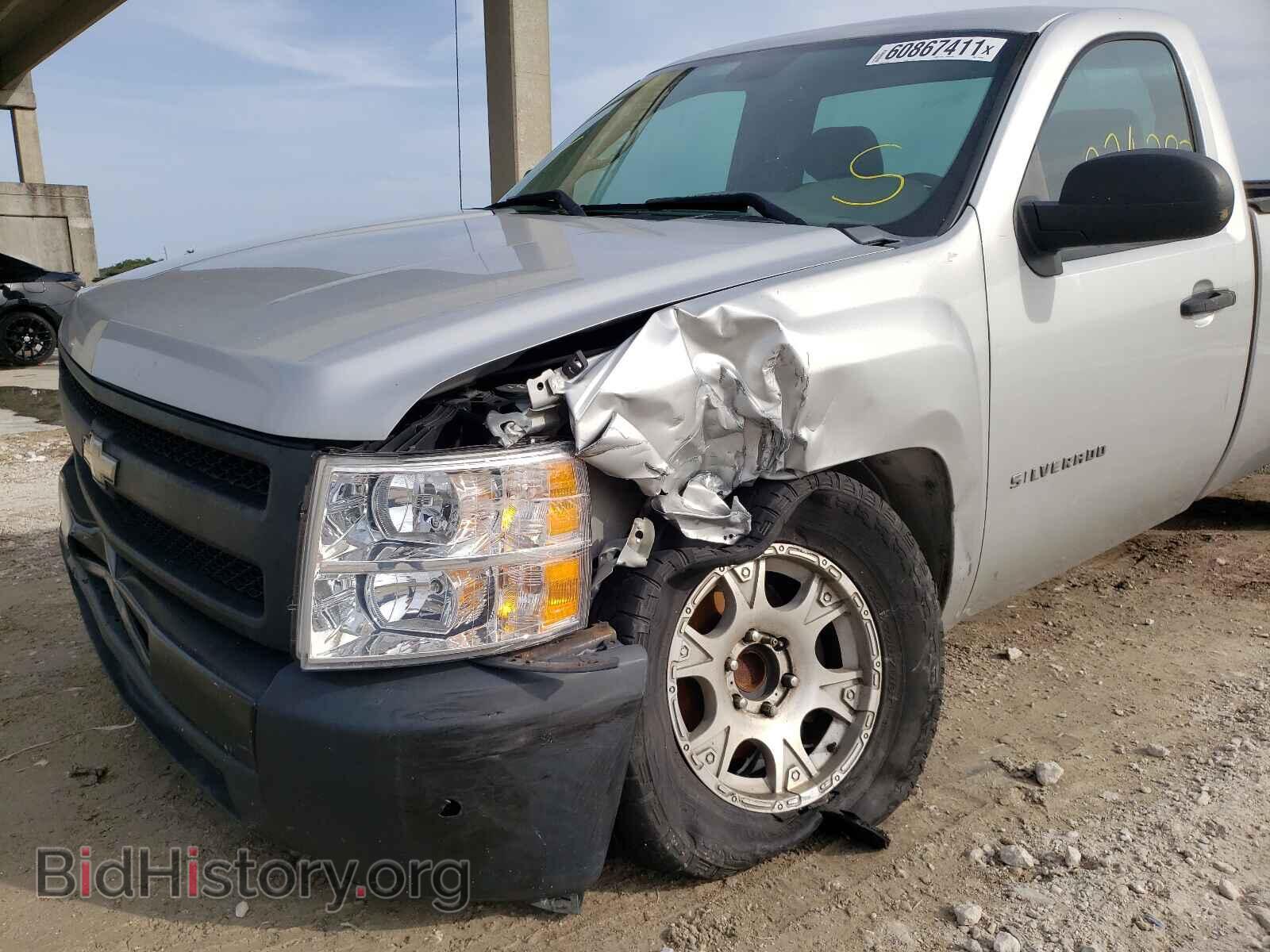 2010 CHEVROLET SILVERADO - VIN: 1GCPCPEA1AZ263689 - Фото 9