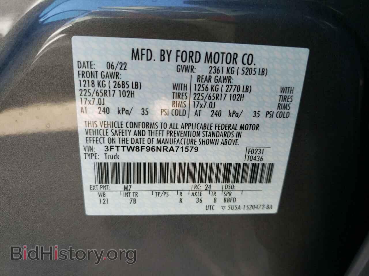 2022 FORD MAVERICK - VIN: 3FTTW8F96NRA71579 - Фото 10