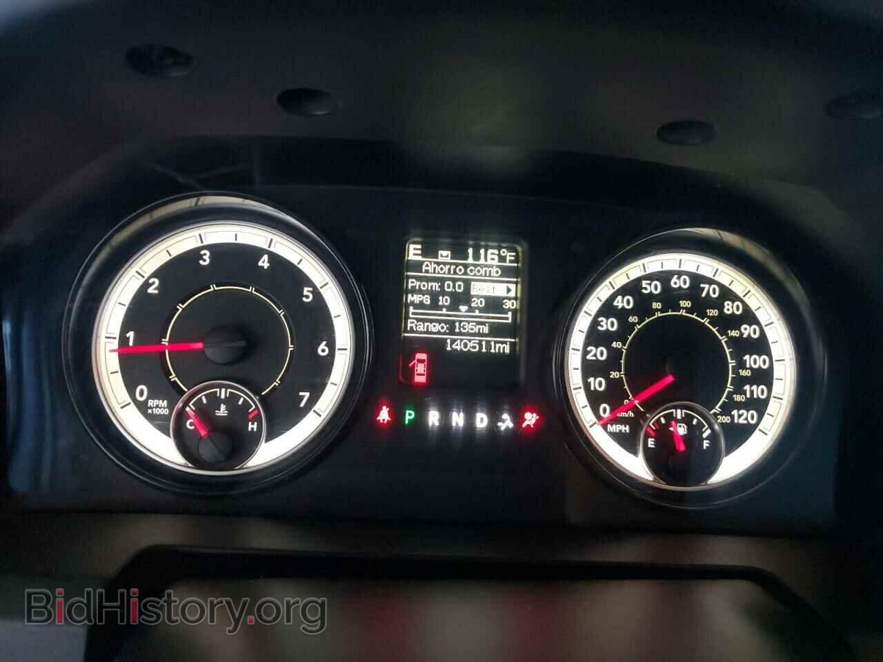 2016 RAM 1500 - VIN: 3C6RR6KTXGG239172 - Фото 9