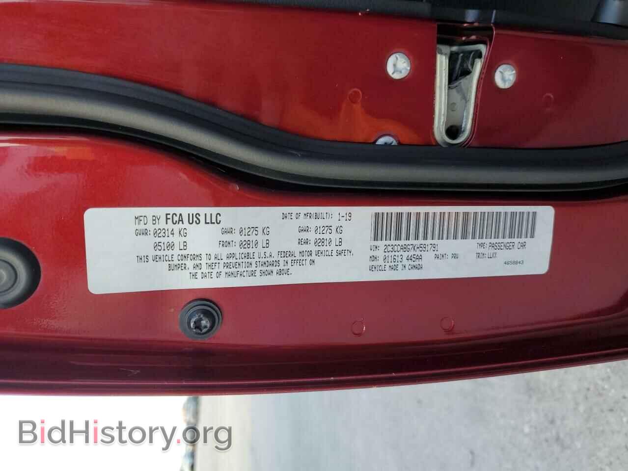 2019 CHRYSLER 300 - VIN: 2C3CCABG7KH591791 - Фото 10