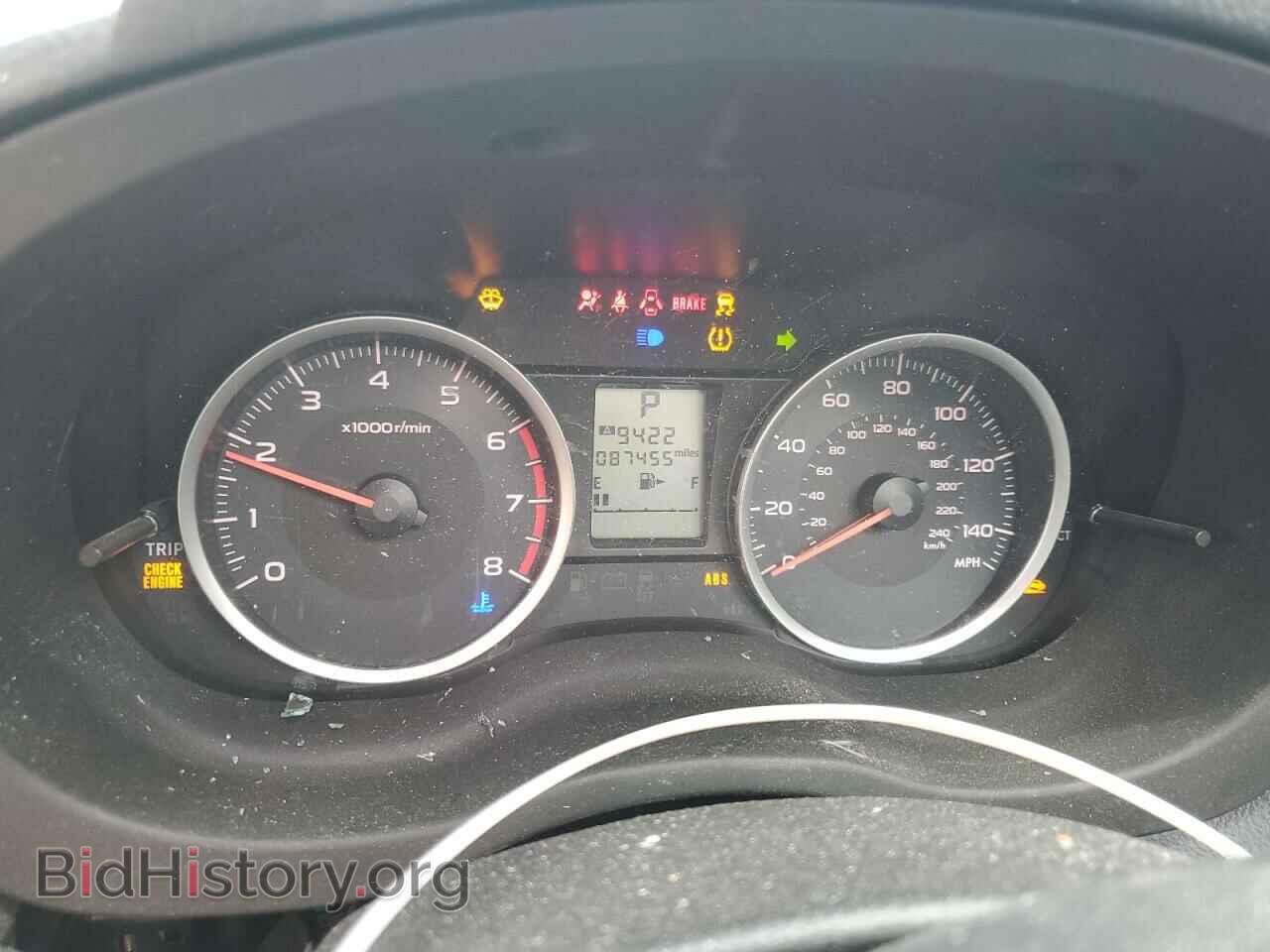 2017 SUBARU FORESTER - VIN: JF2SJAEC5HH444844 - Фото 9