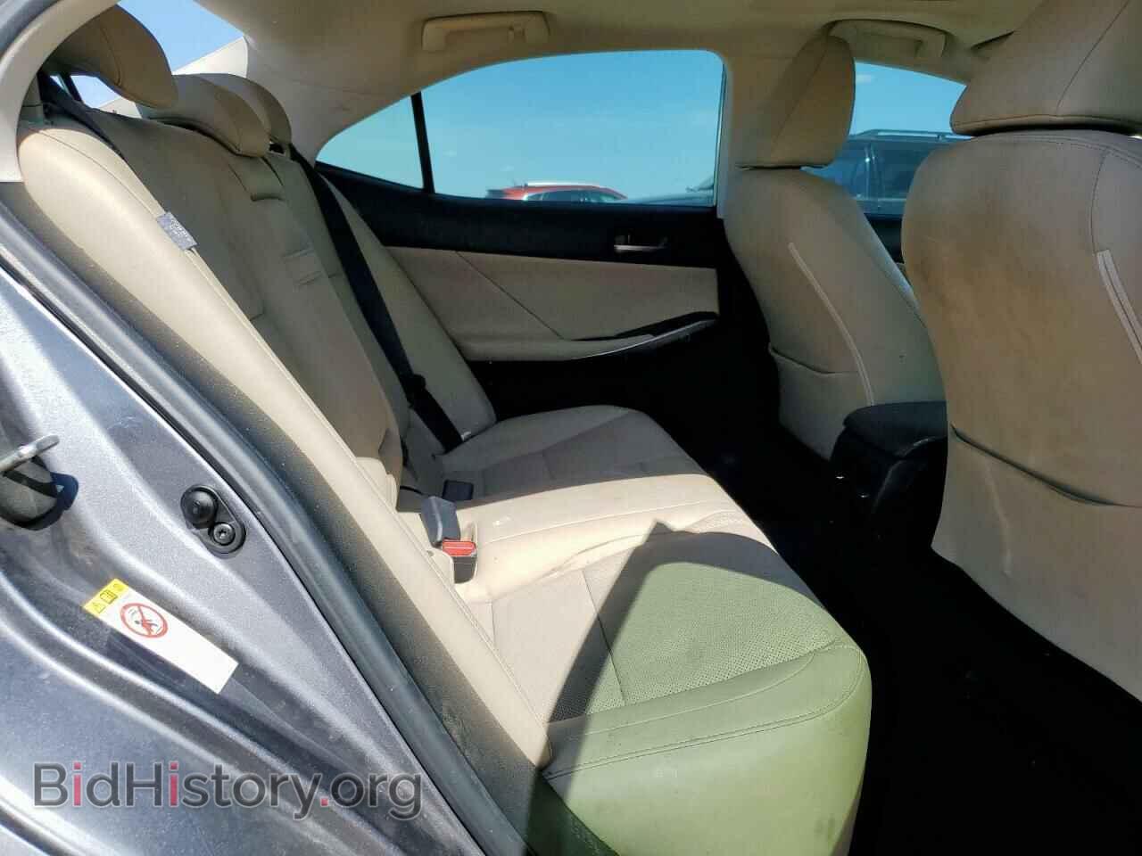 2017 LEXUS IS - VIN: JTHBA1D26H5044959 - Фото 10