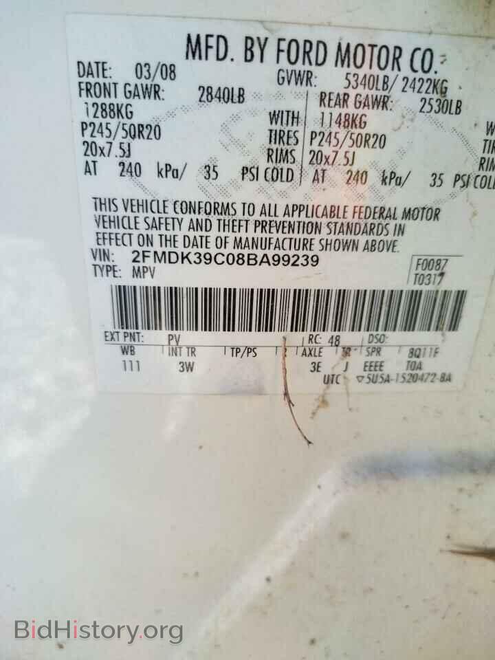 2008 FORD EDGE - VIN: 2FMDK39C08BA99239 - Photo 10