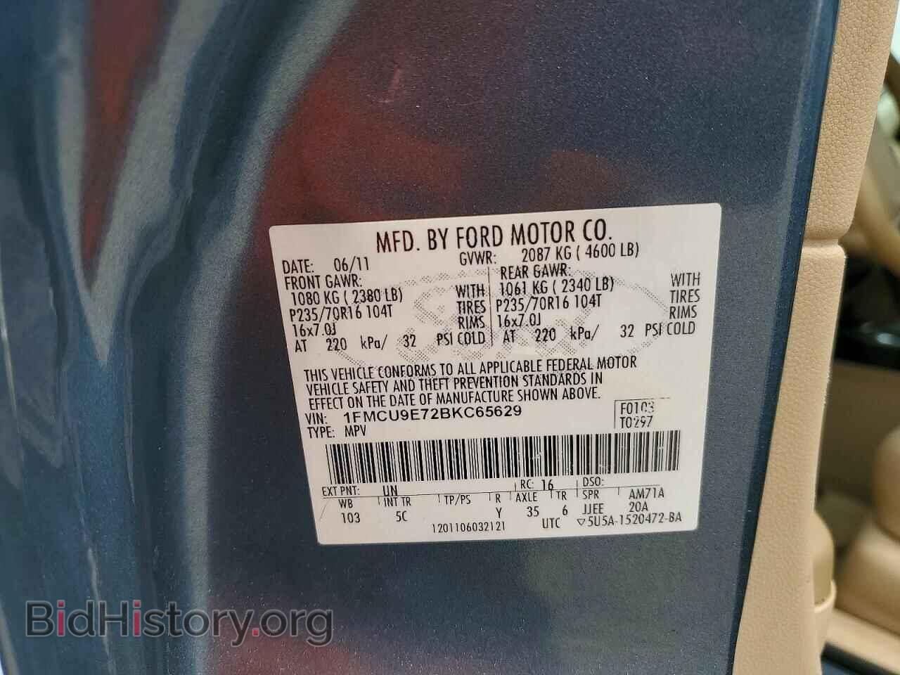 2011 FORD ESCAPE - VIN: 1FMCU9E72BKC65629 - Фото 13