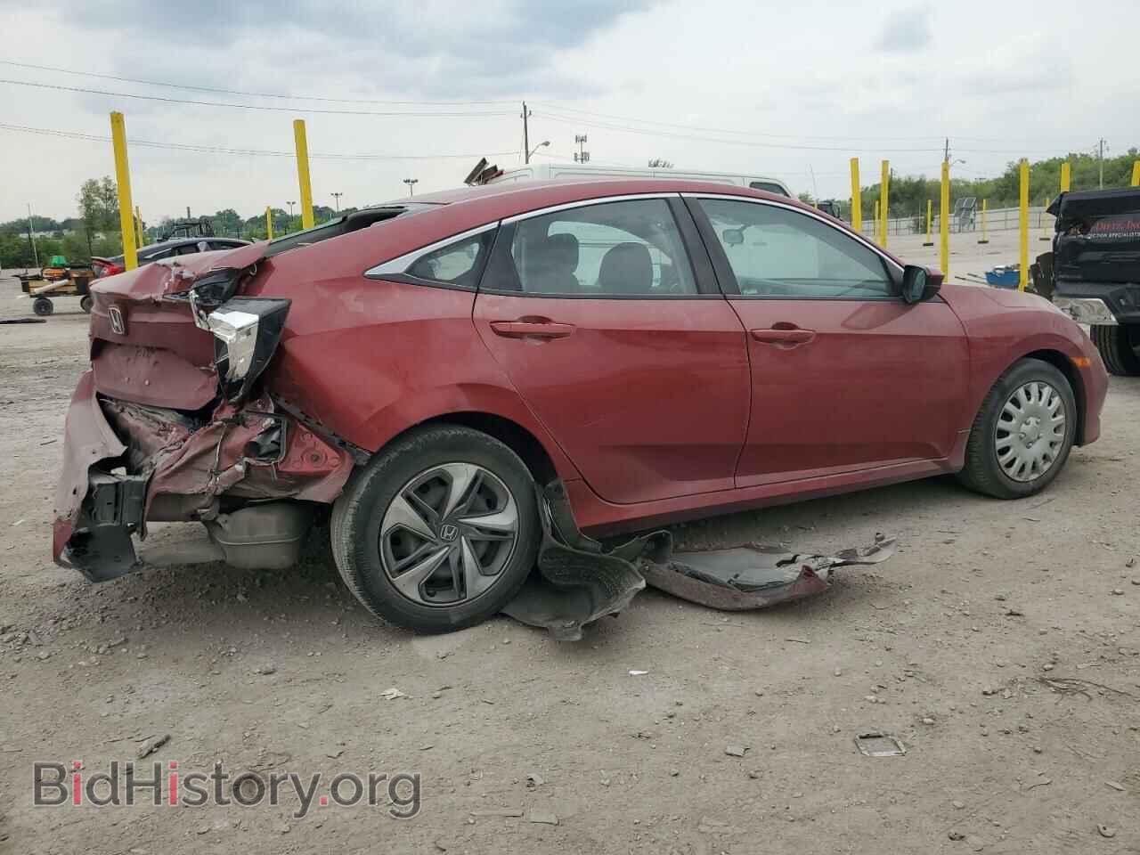 2020 HONDA CIVIC - VIN: 19XFC2F65LE200084 - Фото 3