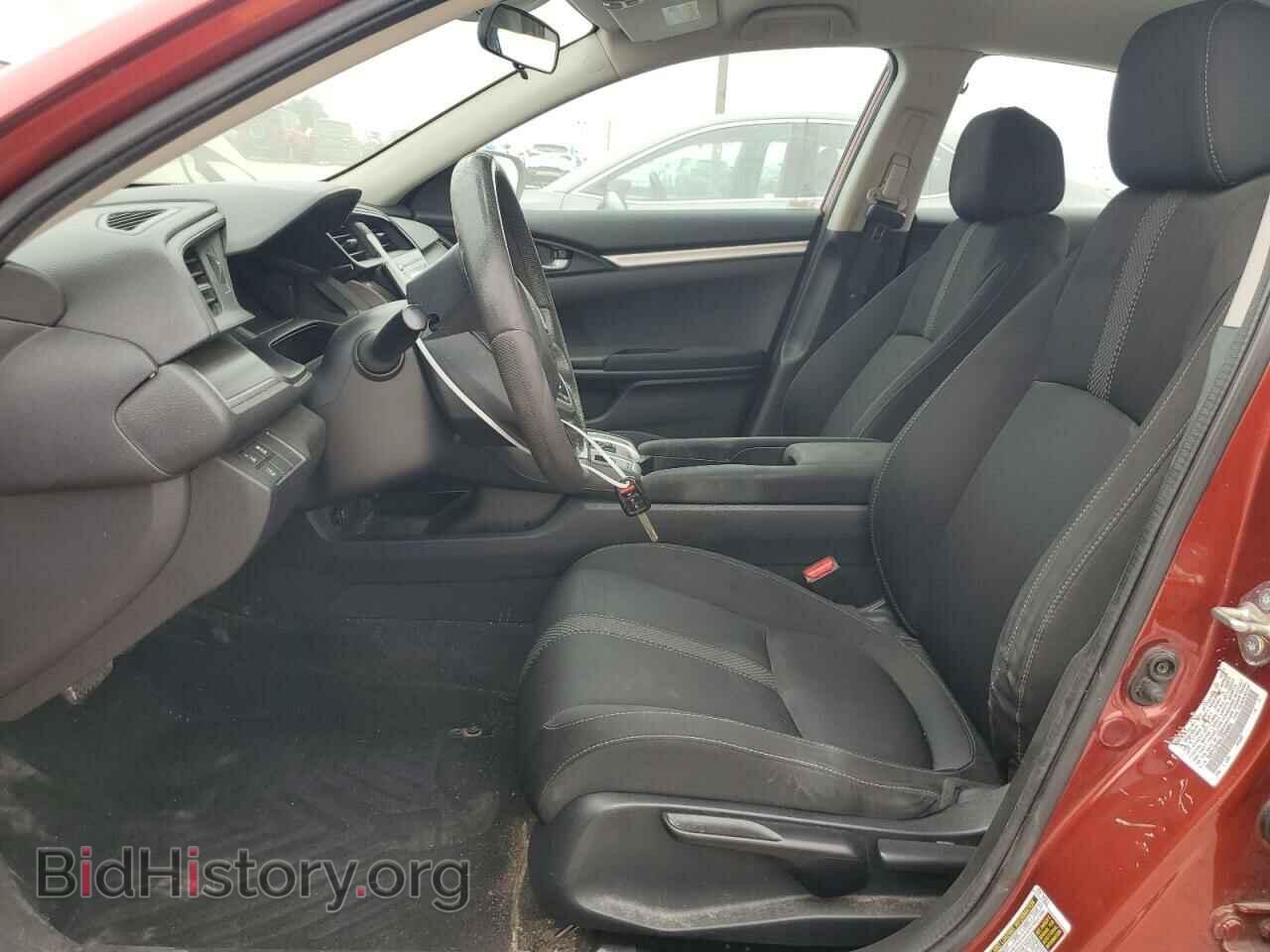 2020 HONDA CIVIC - VIN: 19XFC2F65LE200084 - Фото 7