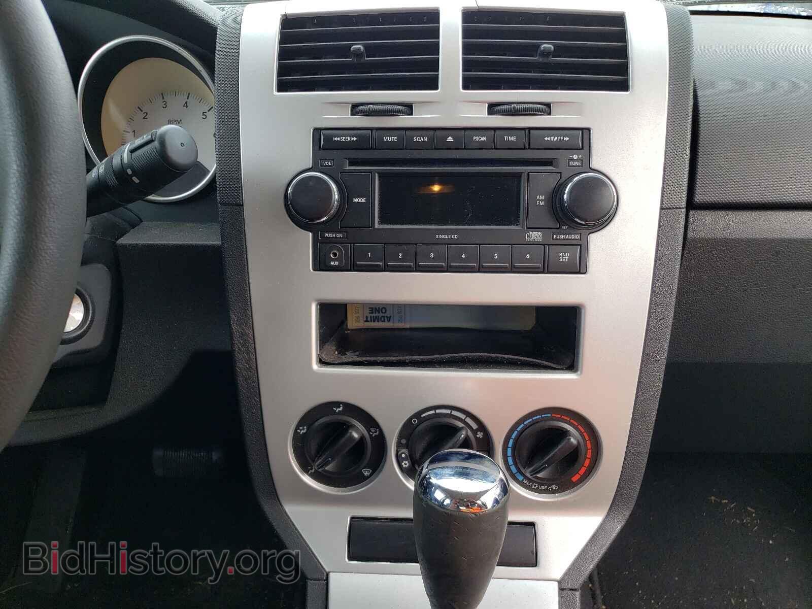 2008 DODGE CALIBER - VIN: 1B3HB48B98D675250 - Фото 9