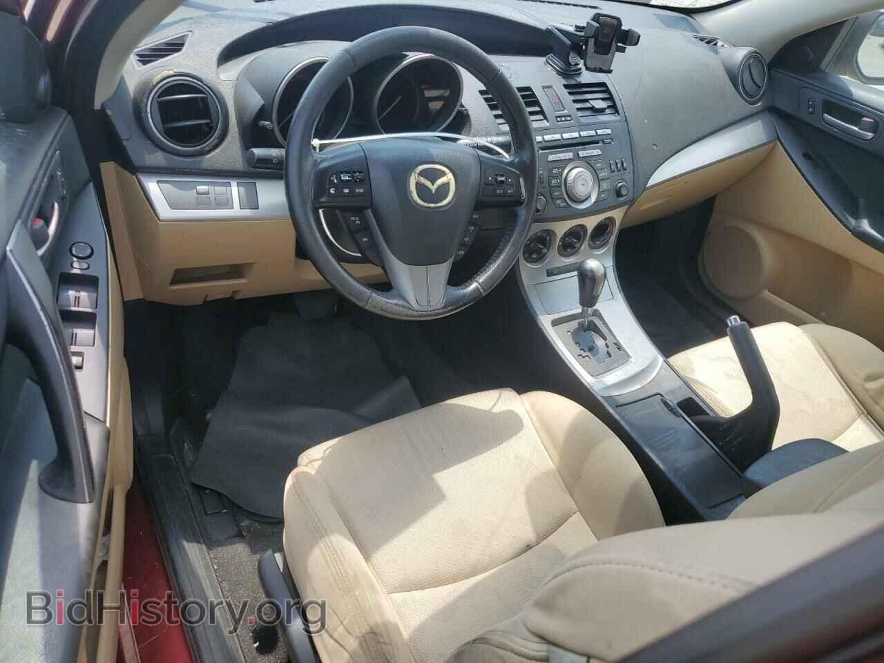 2010 MAZDA MAZDA3 - VIN: JM1BL1H65A1283036 - Photo 8