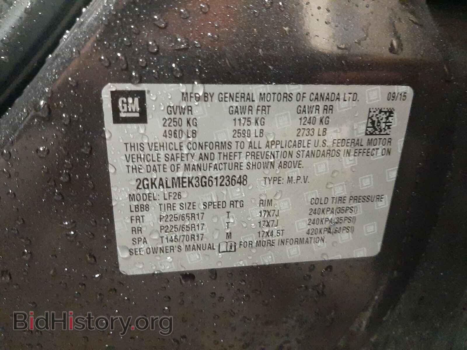 2016 GMC TERRAIN - VIN: 2GKALMEK3G6123648 - Фото 10