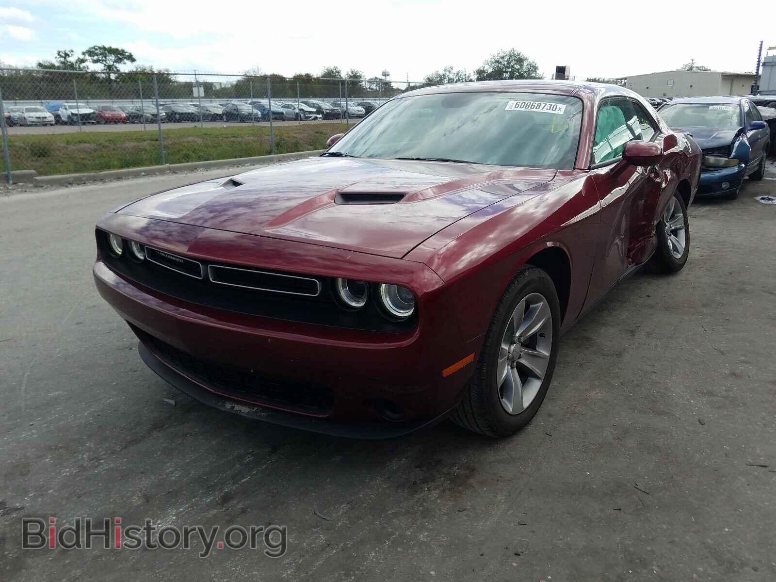 2020 DODGE CHALLENGER - VIN: 2C3CDZAG0LH113582 - Photo 2