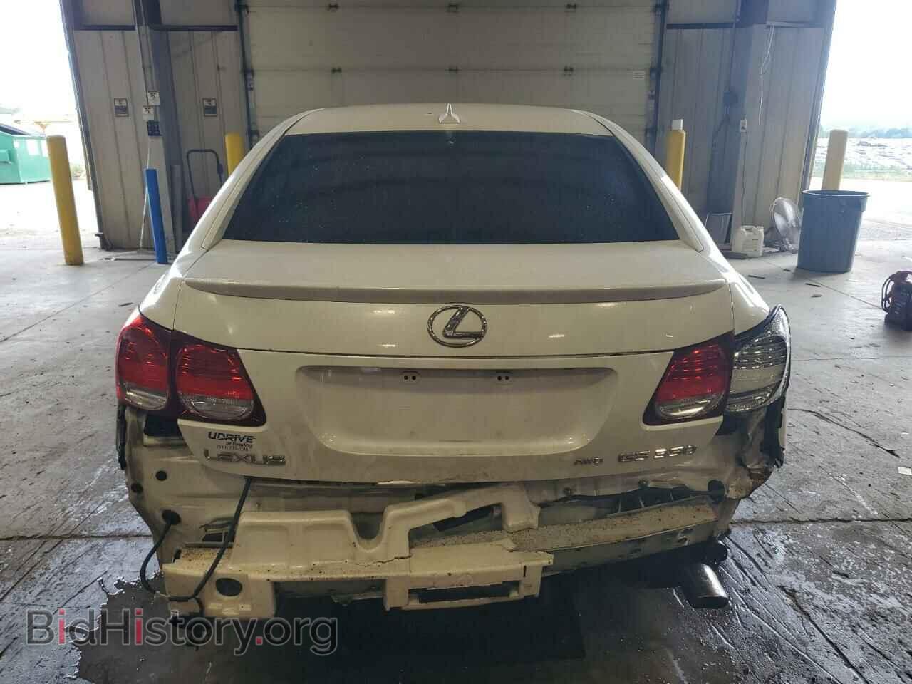 2008 LEXUS GS350 - VIN: JTHCE96SX80021587 - Фото 6