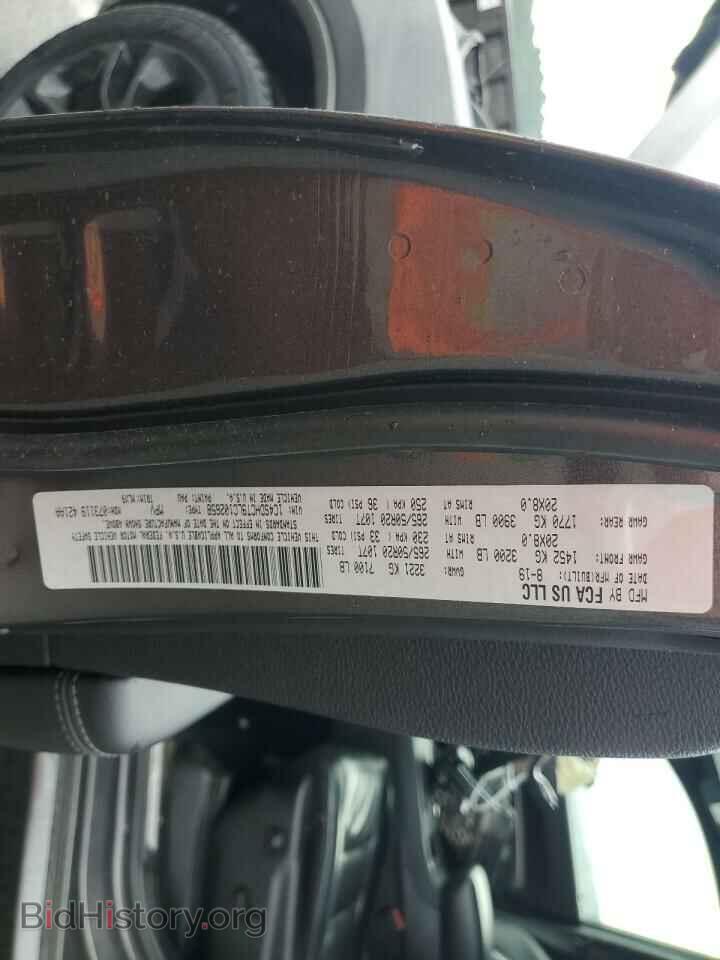 2020 DODGE DURANGO - VIN: 1C4SDHCT9LC102658 - Фото 12