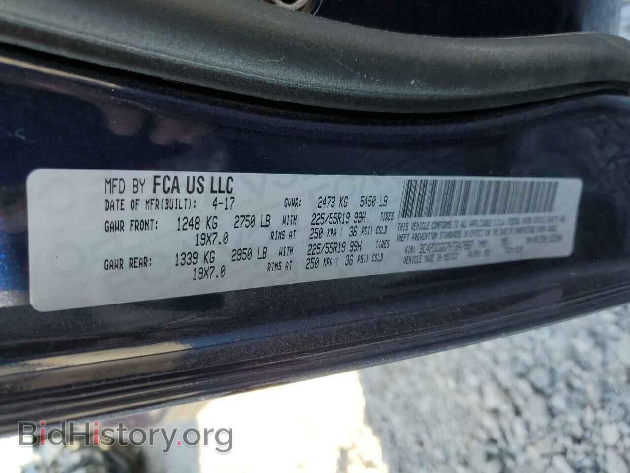 2017 DODGE JOURNEY - VIN: 3C4PDCGG7HT647887 - Фото 10