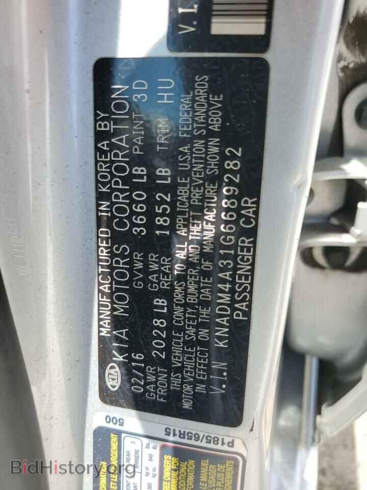 2016 KIA RIO - VIN: KNADM4A31G6689282 - Фото 12