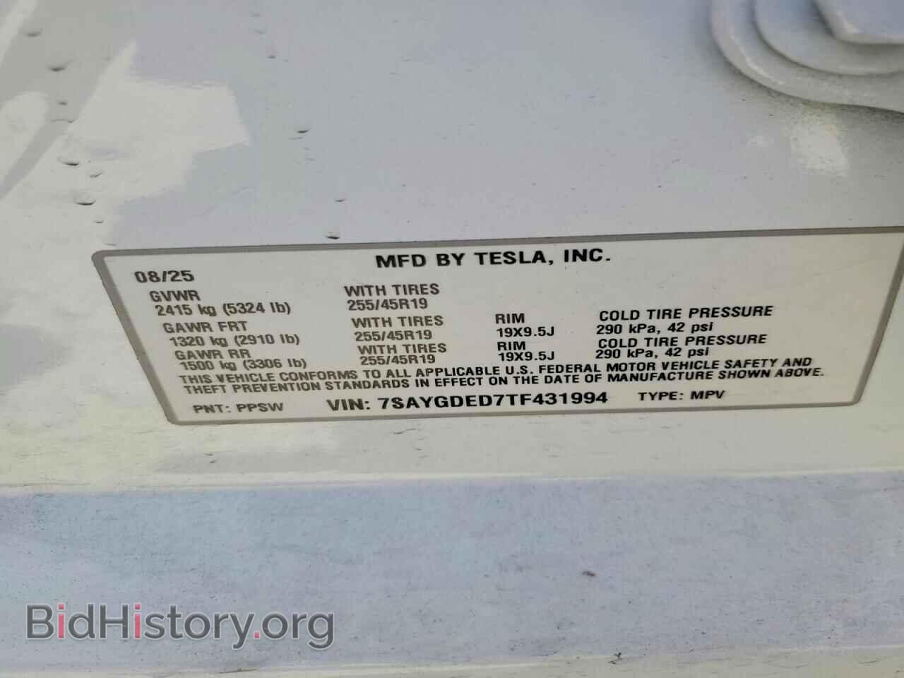 2026 TESLA MODEL Y - VIN: 7SAYGDED7TF431994 - Photo 13