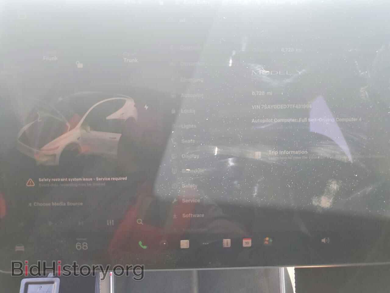 2026 TESLA MODEL Y - VIN: 7SAYGDED7TF431994 - Photo 9