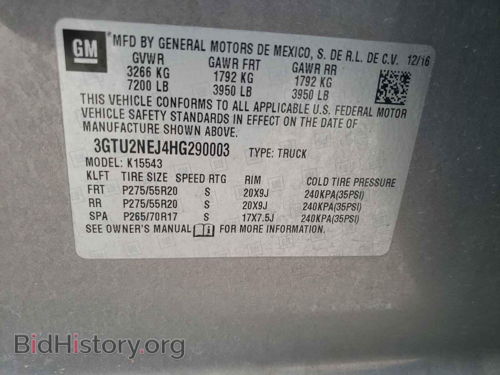 2017 GMC SIERRA - VIN: 3GTU2NEJ4HG290003 - Фото 10