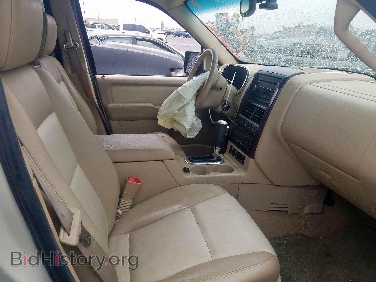 2006 FORD EXPLORER L - VIN: 1FMEU758X6UB15073 - Фото 5
