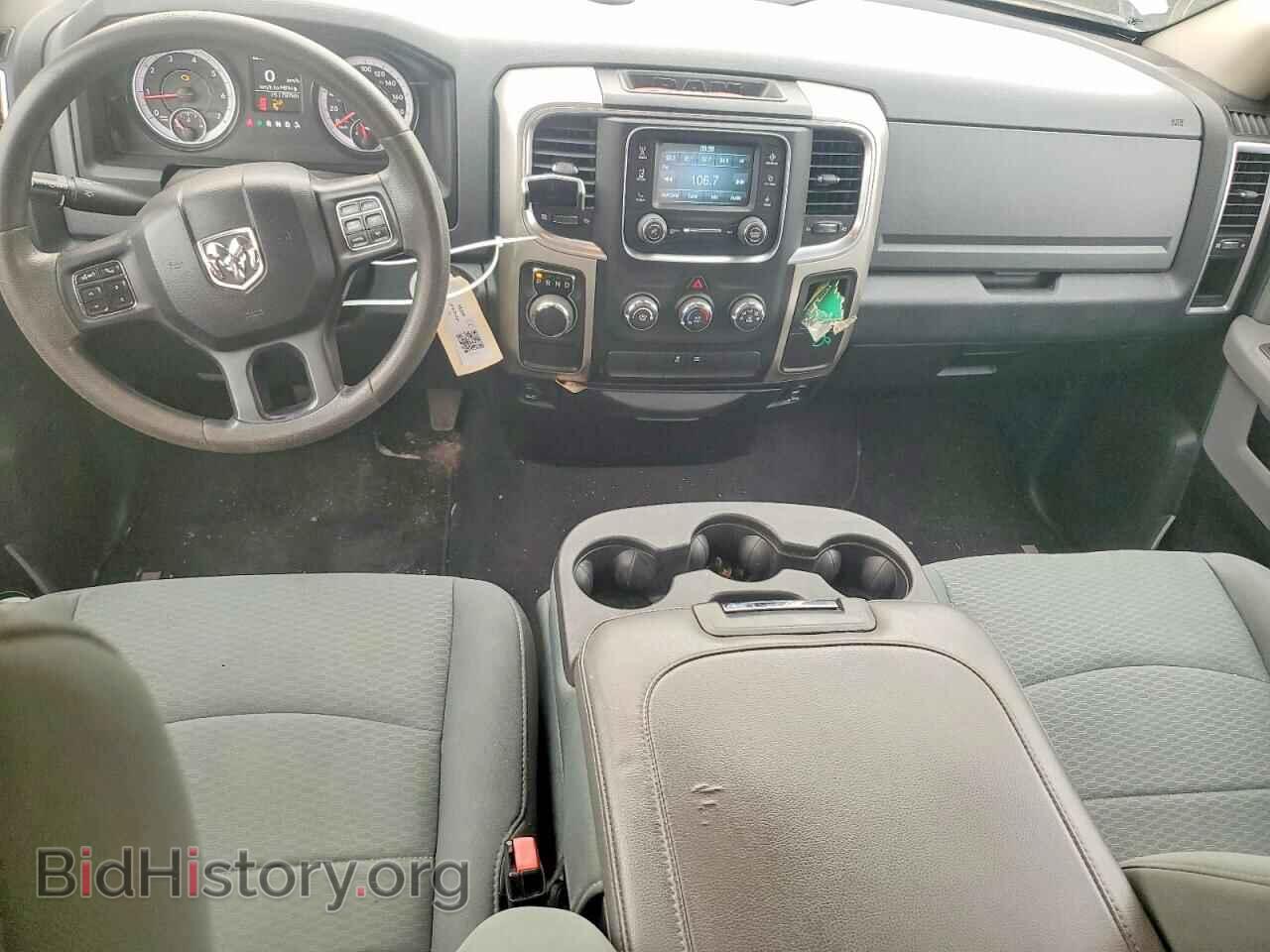 2016 RAM 1500 - VIN: 1C6RR6GGXGS403122 - Фото 8