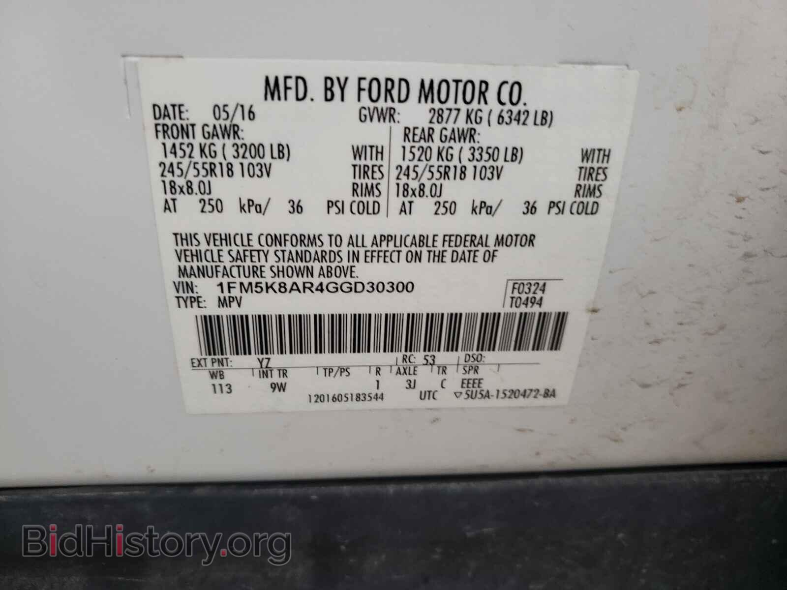 2016 FORD EXPLORER - VIN: 1FM5K8AR4GGD30300 - Photo 10