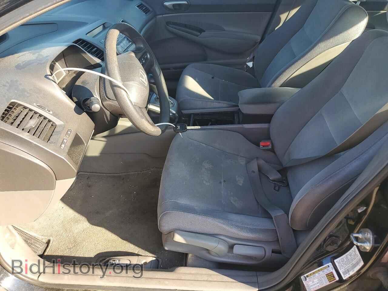 2008 HONDA CIVIC - VIN: 1HGFA16588L105302 - Фото 7