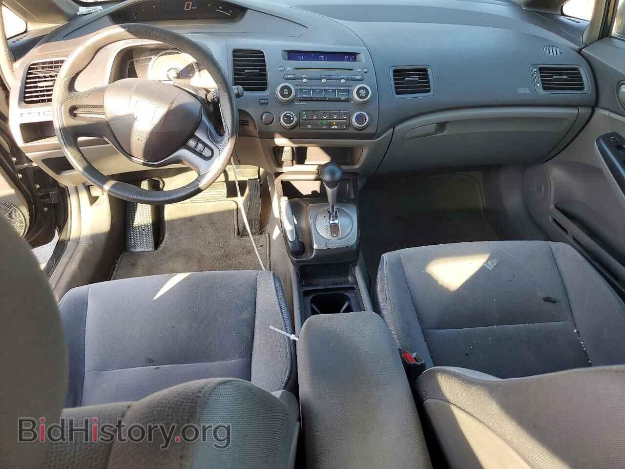 2008 HONDA CIVIC - VIN: 1HGFA16588L105302 - Фото 8