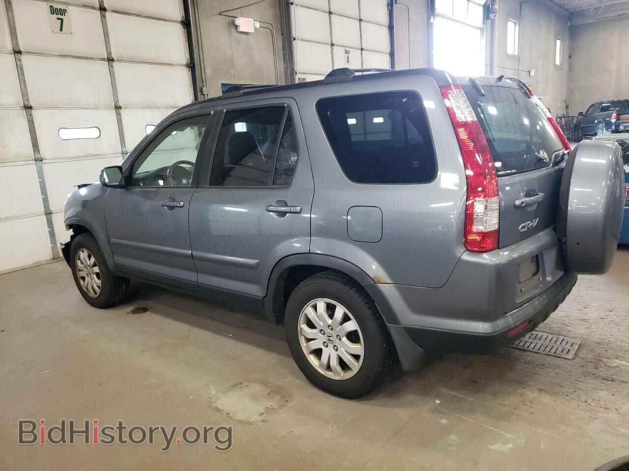 2006 HONDA CRV - VIN: JHLRD78946C056735 - Фото 2