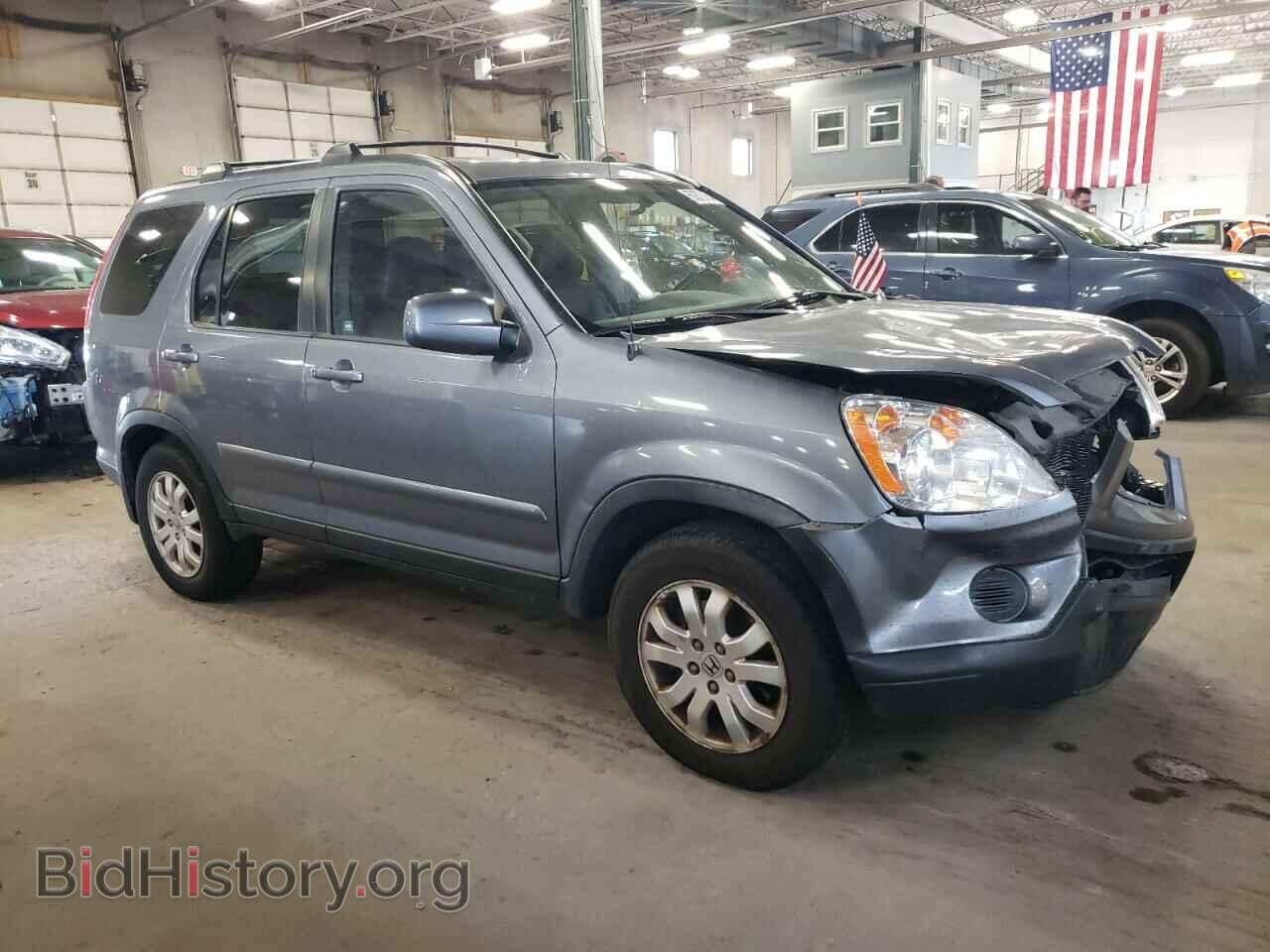2006 HONDA CRV - VIN: JHLRD78946C056735 - Фото 4