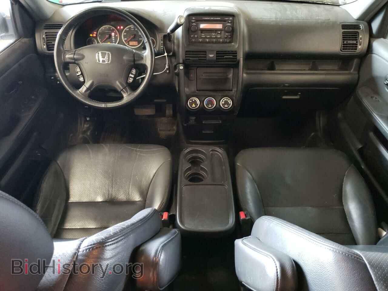 2006 HONDA CRV - VIN: JHLRD78946C056735 - Фото 8