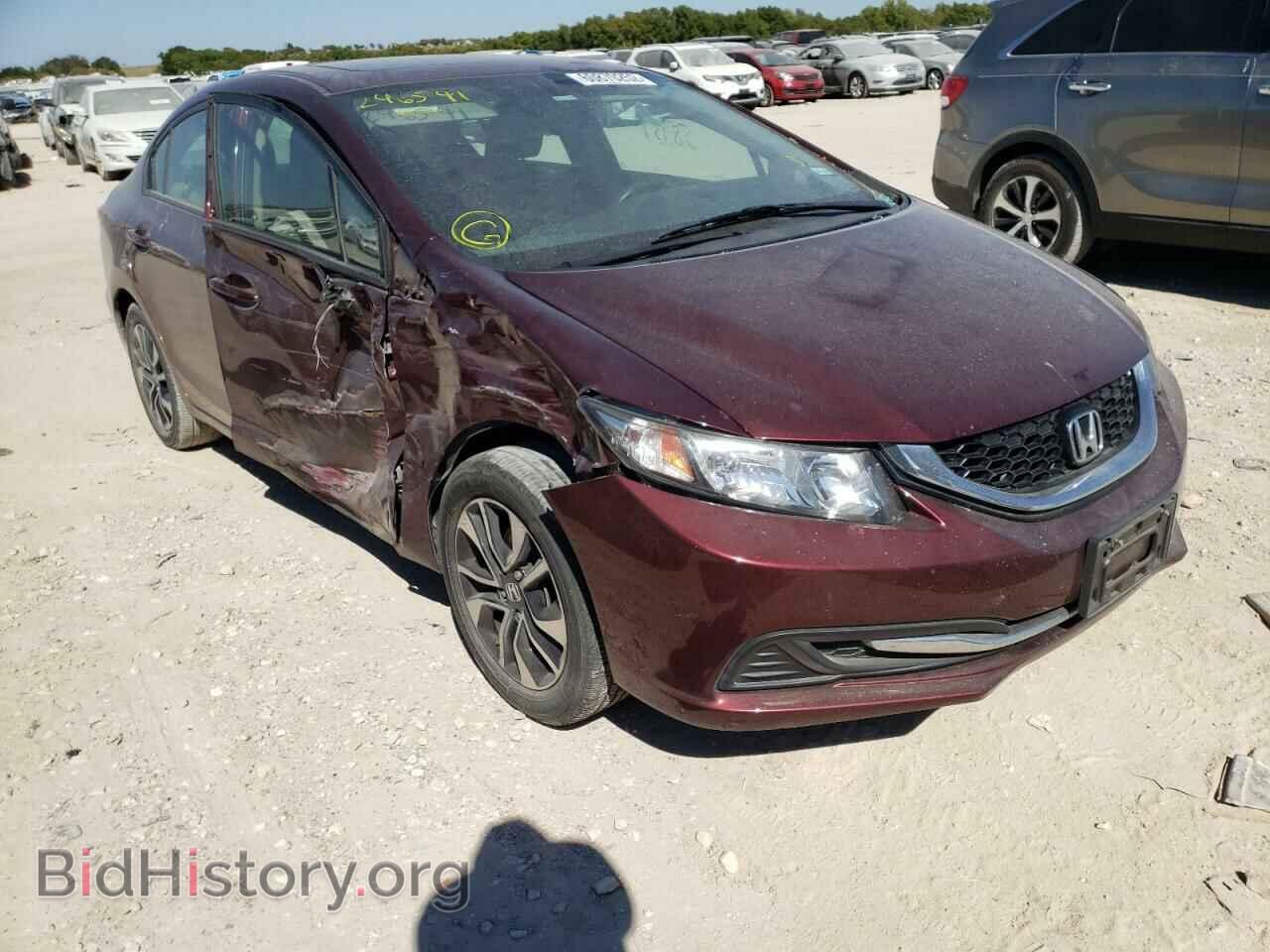 Фотография 19XFB2F89DE246541 - HONDA CIVIC 2013