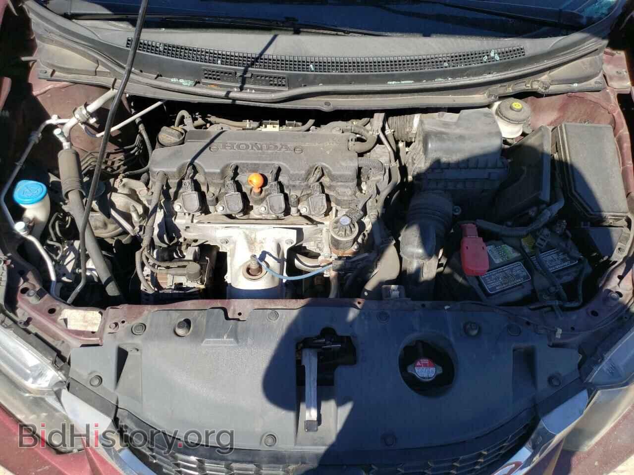 2013 HONDA CIVIC - VIN: 19XFB2F89DE246541 - Photo 7