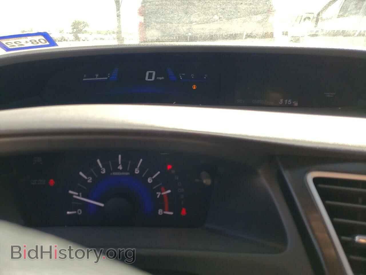 2013 HONDA CIVIC - VIN: 19XFB2F89DE246541 - Photo 8