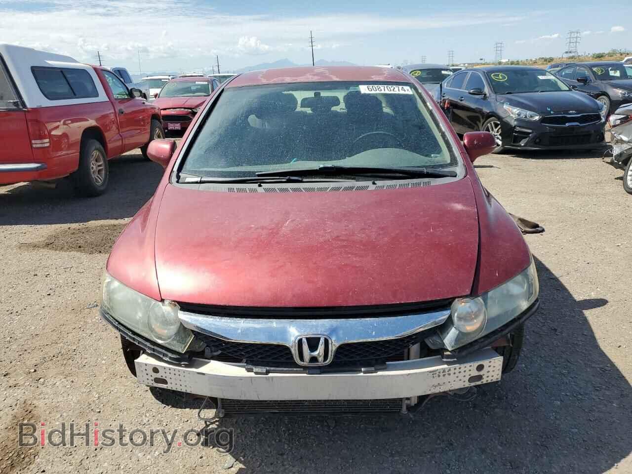 2011 HONDA CIVIC - VIN: 2HGFA1F57BH545189 - Фото 5