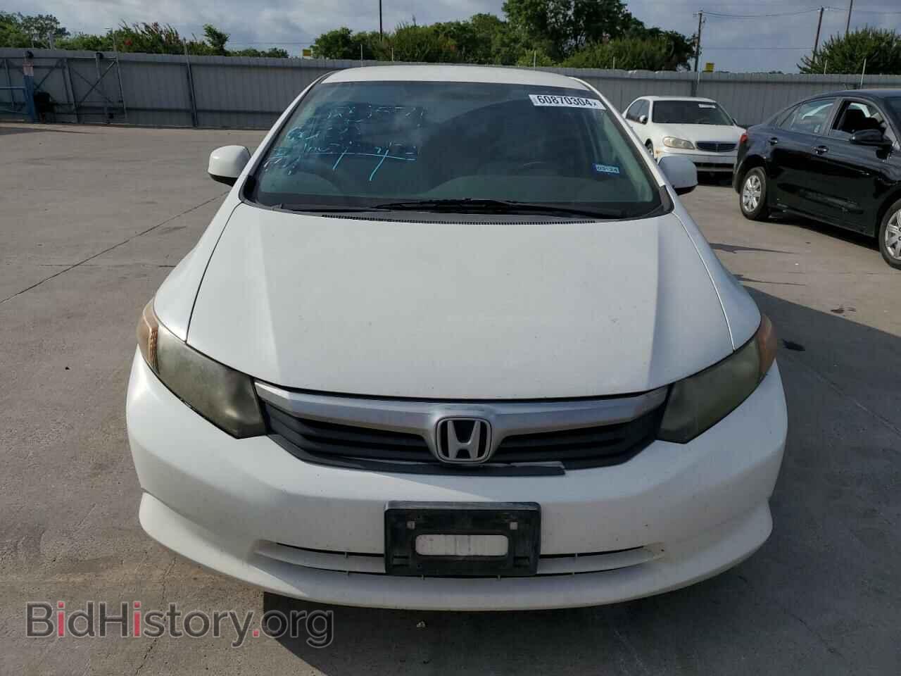 2012 HONDA CIVIC - VIN: 2HGFB2F57CH569982 - Фото 5