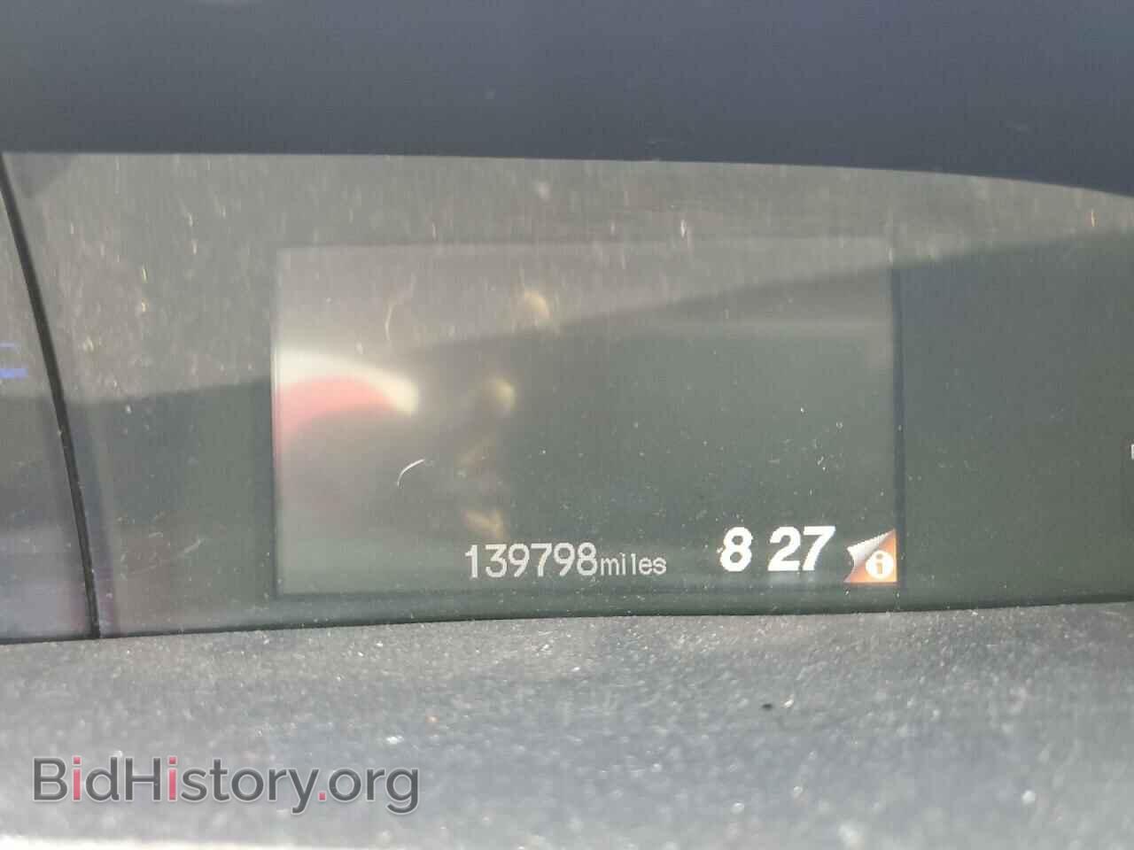 2012 HONDA CIVIC - VIN: 2HGFB2F57CH569982 - Фото 9